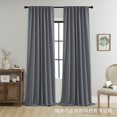 thumbnail image 1 of Rideau en Velours Occultant Isolant Thermique pour Terrasse, Grand Rideau Solide et Durable pour la Maison, 1 of 4