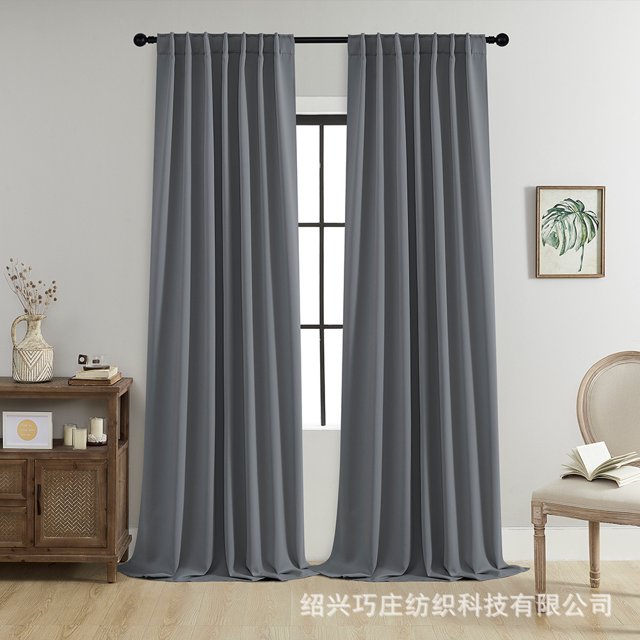 Rideau en Velours Occultant Isolant Thermique pour Terrasse, Grand Rideau Solide et Durable pour la Maison