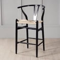 thumbnail image 2 of Woodcord II Stool (25") in Black, 2 of 2
