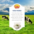thumbnail image 5 of Verka Fresh Paneer, 300g, 5 of 5