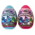 thumbnail image 1 of Oeuf Géant de Hatchimals, 1 of 8