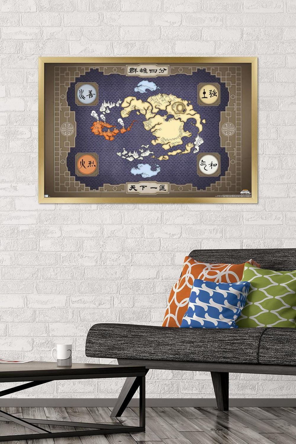 Avatar: The Last Airbender - Map Wall Poster, 22.375" x 34" Framed