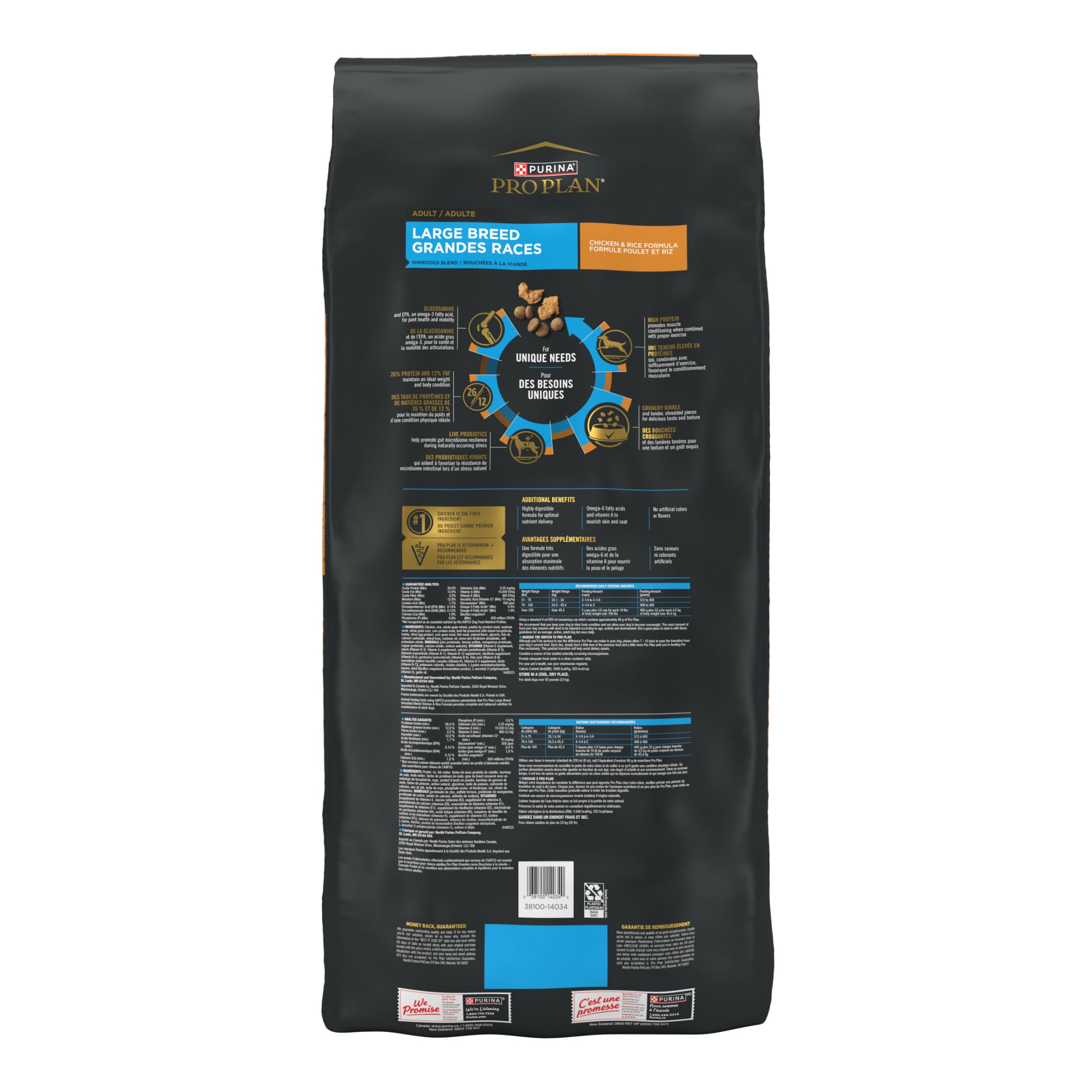 Purina Pro Plan Spécialisée Grande Race Mélange Effiloché Formule au Poulet et au Riz, Nourriture Sèche pour Chiens 15.4 kg