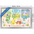 thumbnail image 2 of Pokémon : Une Scène - Groupe, 2 of 4