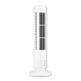 thumbnail image 1 of USB Standing Tower Fans Bladeless Floor Stand Air circulation Floor Air Conditioner Humidifier Energy-Saving Slim Design Conditioning Ventilator Fan White, 1 of 9