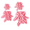thumbnail image 1 of MesaSe Cake Decoration Mold 1 Set Cake Decoration Mold Chinese Character Pattern High Temperature Resistance Silicone Cupcake Decorating Chocolate Mold for Kids, 1 of 6