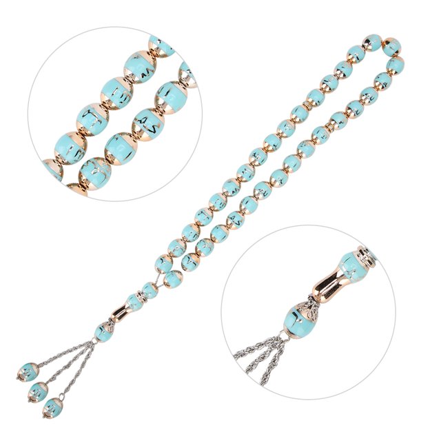 Chapelet Musulman, Résine Unisexe Perles de Prière Musulmanes Rondes Mots de Rediing Chapelet Fournitures de Culte Accessoire