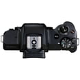 thumbnail image 3 of Canon EOS M50 Mark II Mirrorless Digital Camera with 15-45mm Lens + 64GB + Extra Battery + Case + More(International Model), 3 of 5