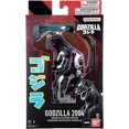 thumbnail image 1 of Godzilla 6 Inch Action Figure Bandai Namco - Godzilla 2004, 1 of 2