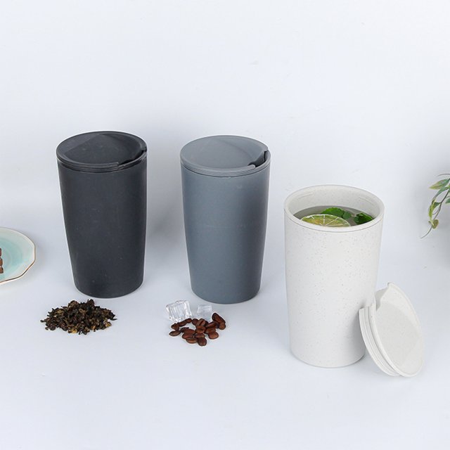 Vaidha Straw Coffee Mug High-value Mug Portable