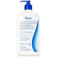 thumbnail image 2 of Melaleuca Renew Intensive Skin Therapy Lotion 20 Ounce with Pump, 2 of 2