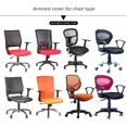 thumbnail image 4 of MesaSe Office Chair Arm Covers Easy Cleaning Reliable Material Polyester Fiber High-Quality 23~40 Cm, 4 of 5