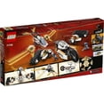 thumbnail image 3 of LEGO Ninjago Ultra Sonic Raider 71739, 3 of 9