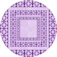 thumbnail image 1 of Ahgly Company Machine Washable Indoor Round Transitional Blossom Pink Area Rugs, 5' Round, 1 of 7