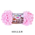 thumbnail image 1 of 5PCS=500g Puffy Finger Loop Chunky Giant Chenille Yarn Crochet Hand Knitting Soft Rope Polyester Blanket No Needle Hook Freeship, 1 of 7