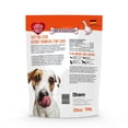 thumbnail image 3 of Chewmasters Duck Jerky Dog Treats, 3 of 4