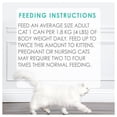 thumbnail image 4 of Fancy Feast Émietté – Festin de Truite Nourriture pour Chats, 4 of 8