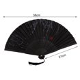 thumbnail image 3 of YAOMOBB Retro Luxury Fan Bamboo Vintage Folding Hand Fan Portable Chinese Style Dance Fan Elegant Flower Pattern Tassel Artificial Silk Handheld Fan, 3 of 7