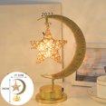 thumbnail image 1 of EGNMCR Night Lights LED Decorative Light Star Light Wrought Iron Night Light Night light, 1 of 3
