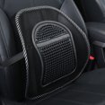 thumbnail image 1 of Car Mesh Back Support Mesh Lumbar Support With Massage Beads Mesh Lumbar Support Waist Support Pillow Massage Particles Breathable Mesh Fabric Lumbar Pads For Office Car Chair#, 1 of 1