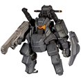 thumbnail image 1 of Alphamax New Continent Machines Inkley Height approx. 70mm Non-scale plastic kit AX-0248, 1 of 5