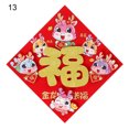 thumbnail image 4 of LCXmlly New Year Sticker Golden Fu Character Door Sticker Cartoon Reusable 2024 Chinese New Year Entry, 4 of 9