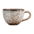 thumbnail image 1 of Ohufall American Style Coffee Mug - Multi-purpose Lattes Mug, Vintage Mug, Daily Water Mug, Milk Mug & Practical Breakfast Mug, 1 of 5