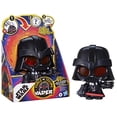 thumbnail image 4 of Star Wars Force N Telling Vader, Star Wars Toys for Kids Ages 4 and Up (Walmart Exclusive), 4 of 9