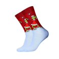 thumbnail image 1 of Plain Green Socks Cute And Comfortable Suitable For Daily Wear For Kids And Adults, 1 of 3