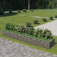 thumbnail image 1 of vidaXL Gabion Lit Surélevé Acier Galvanisé 450x90x50 cm, 1 of 5