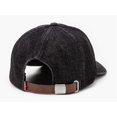 thumbnail image 3 of Levi Mens Esential Adjustable Curve Denim Jeans Black Cap, 3 of 3