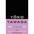 thumbnail image 2 of Yoko Tawada: Voices from Everywhere (Asiaworld), 2 of 2