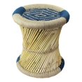 thumbnail image 1 of Natural Geo Tabouret d'Appoint en Moray - Diamant Bleu Tissé à la Main, 1 of 1
