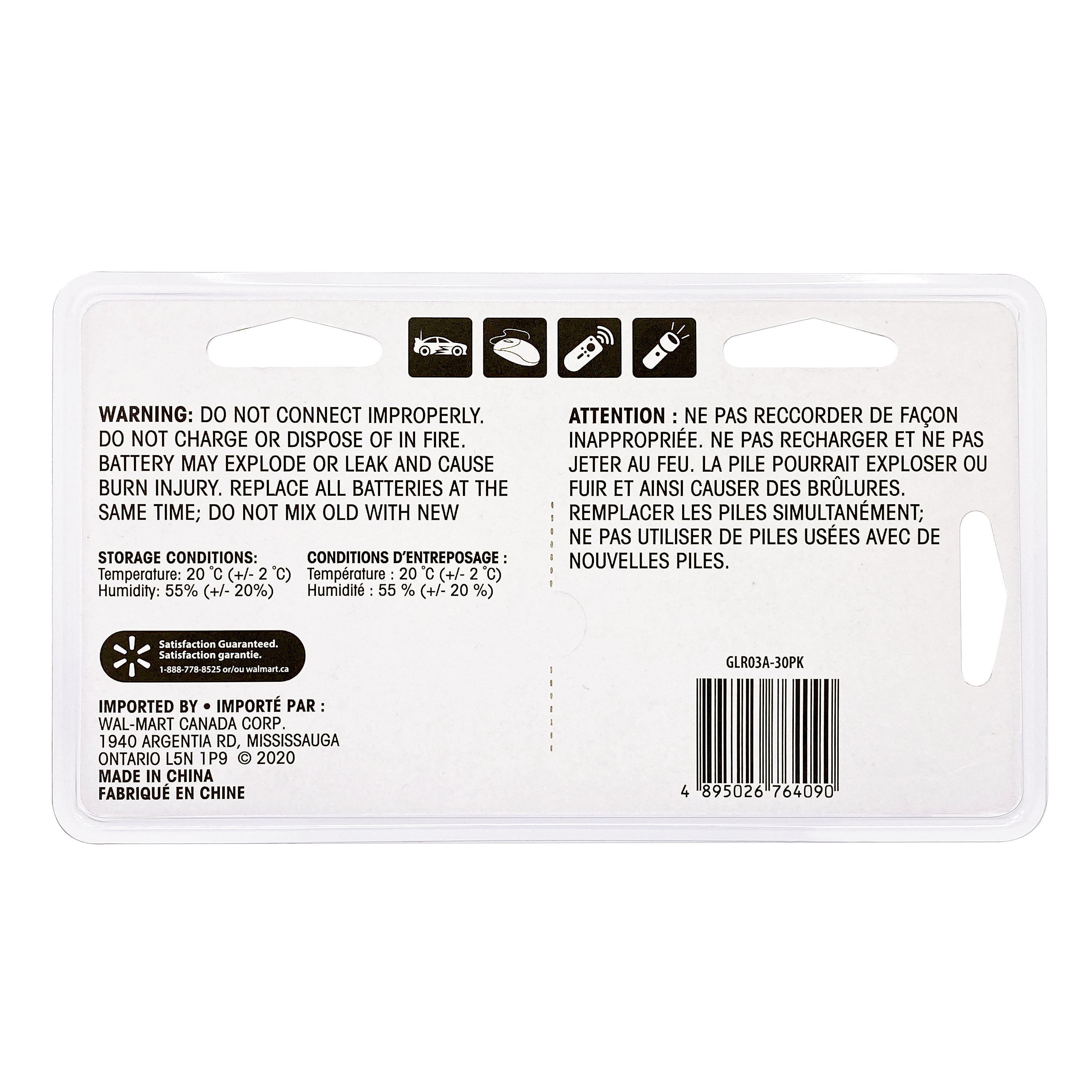 Piles alcalines AAA LRO3/1,5 V, format économique de Great Value Paquet de 30, durée de conservation de 10 ans