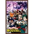 thumbnail image 1 of My Hero Academia : Saison 6 - Art clé, 1 of 4