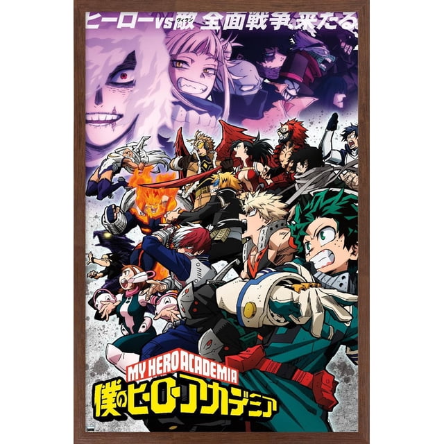 My Hero Academia : Saison 6 - Art clé