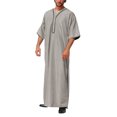 thumbnail image 2 of XDZJLR Mens T Shirts Casual Loose Muslim Arab Dubai Robe Middle Sleeve Button Retro Tee, 2 of 4