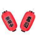 thumbnail image 4 of KAKOWELY 2 Pcs Lanternes Rouges Extérieures Étanches pour Sushi Restaurant Magasin Lanterne Décorative,17.72x"X9.84"X9.84 Pouces, 4 of 5