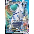thumbnail image 3 of Pokemon TCG: Ice Rider Calyrex VMAX League Battle Deck, 3 of 4
