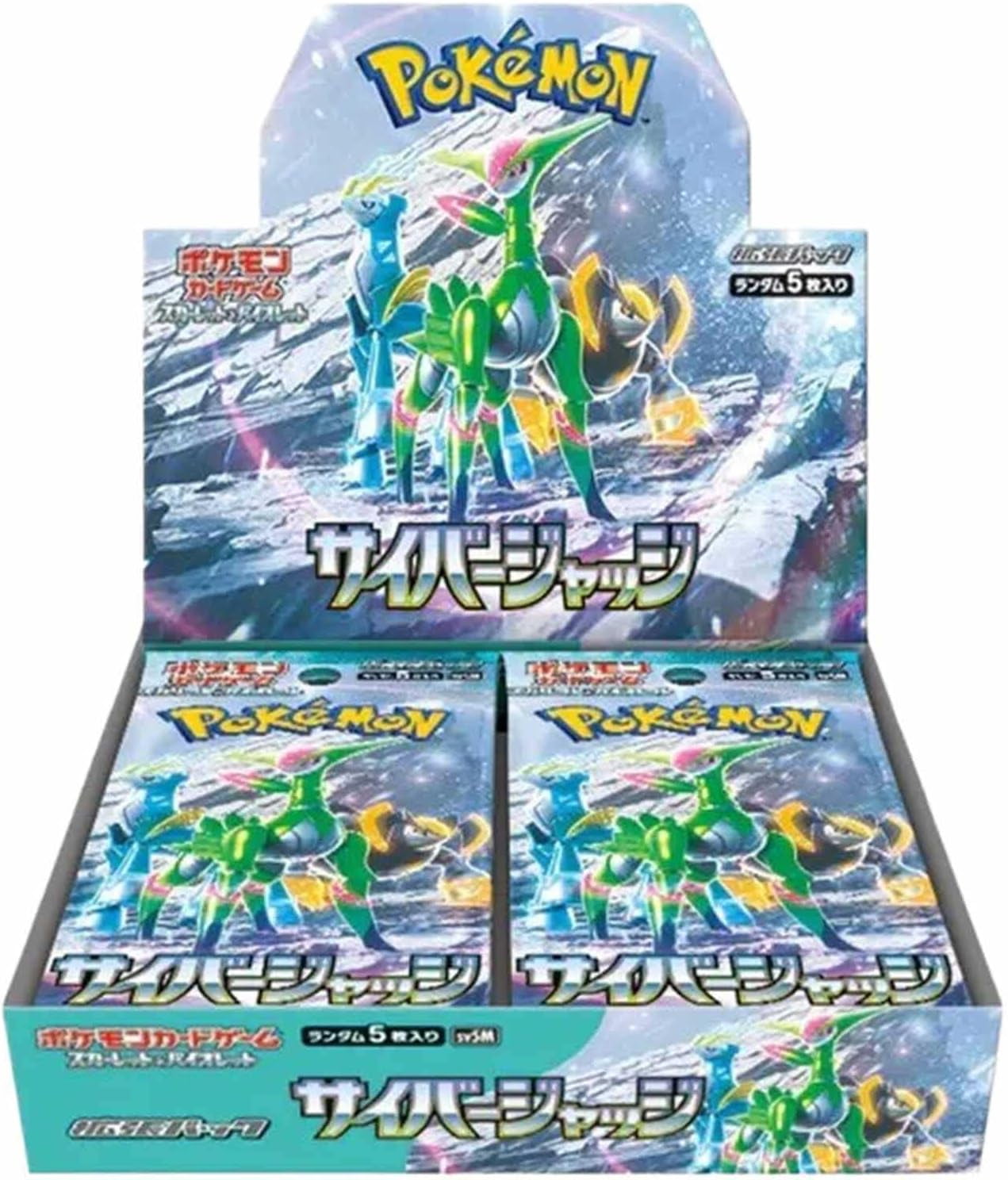 popular pokemon booster packs Pokmon TCG: Scarlet & Violet-Surging Sparks Booster Display Box (36 Packs)