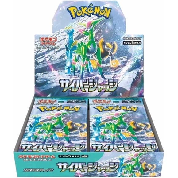 Pokemon Card Game Scarlet & Violet Expansion Pack Cyber Judge Booster Box (Japanese) - 30 Packs