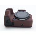 thumbnail image 2 of GadgetCom Étui de Protection en Silicone pour Canon EOS R10 - Antichoc, Anti-Rayures, Protection Intégrale, Design Facile à Saisir, 2 of 6