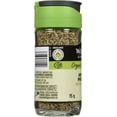 thumbnail image 2 of McCormick Gourmet® Organic Herbes de Provence, 2 of 3