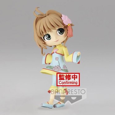 Cardcaptor Sakura Clear Card Sakura Kinomota Version B Q Posket Figure [Bp]