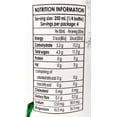 thumbnail image 2 of Cocomax coconut water 1L, 2 of 6