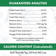 thumbnail image 3 of Nutro Natural Choice Adult Dry Dog Food Lamb & Brown Rice Recipe 2.27kg, 3 of 9