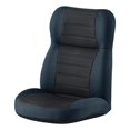 thumbnail image 1 of Posh Living Arleen Mesh Recliner/Floor Chair Navy, 1 of 8