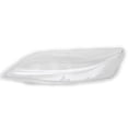 thumbnail image 1 of ziyahi Auto Headlamp Lens Cover Fit for Mazda 6 2003-2007 Replacement Parts Acc, 1 of 8