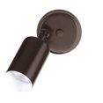thumbnail image 1 of NICOR Lighting 50W Black Single Cylinder Adjustable Security Flood Light (11511), 1 of 4