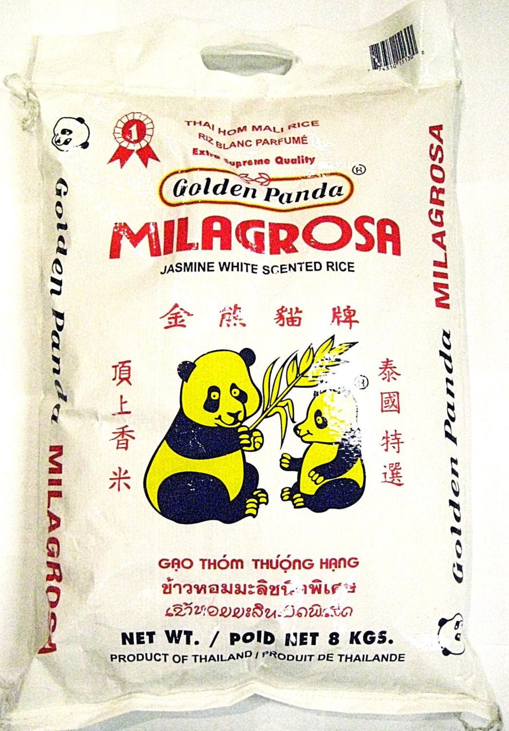 Walmart Panda Rice Golden Panda Milagrosa Jasmine Rice 8kg - Walmart.ca